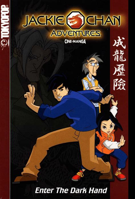 jackie chan adventures books